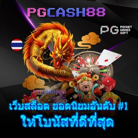 ap123สล็อต