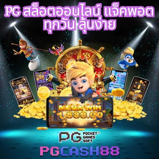 ap123สล็อต